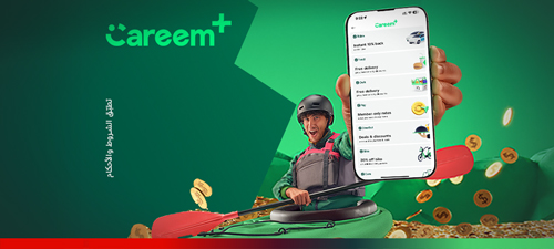 a2b-careem-plus-nwt1-ar-p4-500x225