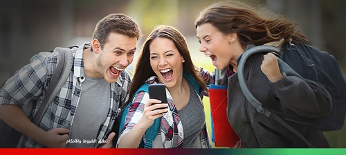 a2b-generic-nwt1-ar-p4-500x225