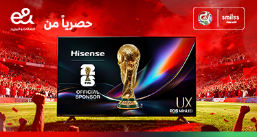 mcta-big-hisense-ar-mob