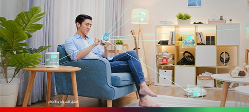 smart-sim-nwt1-ar-p4-500x225