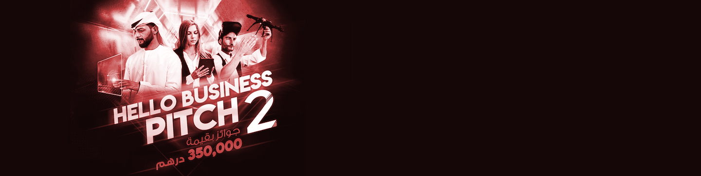 Hero Image - homepage