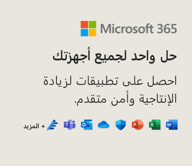 m-menu-new-freedom-en-377x325