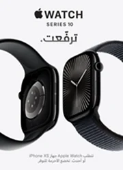 watch-series-10-ar-mcta-180x248