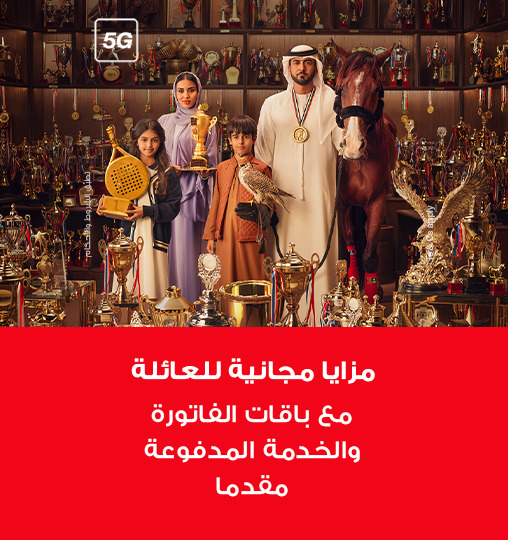 ffb-nwt-inner-ar-508x540