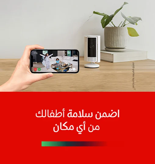 smart-monitoring-ar-inner-508x540