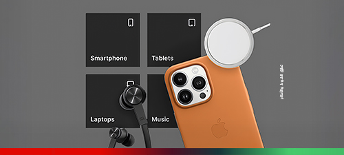 accessories-nwt1-ar-p4-500x225