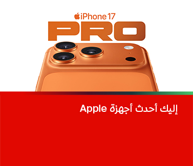 m-menu-new-freedom-en-377x325