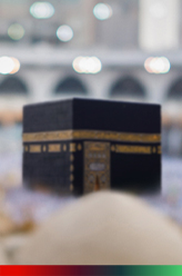 umrah-mcta-mob-ar-164x248-v1