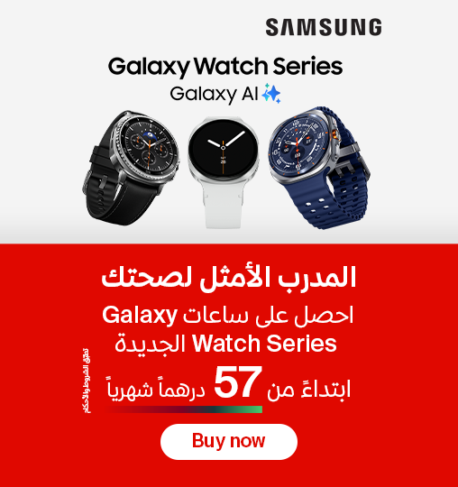 galaxy-watch8-ar-508x540