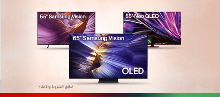 samsung-tvs-promo-2-rmp-ar-p4-454x200