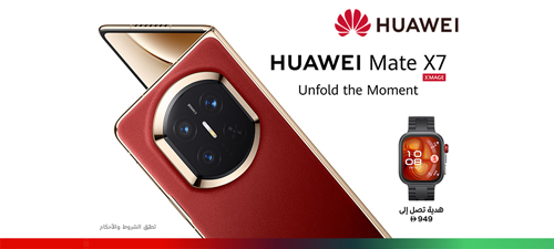 mate-x7-nwt1-ar-p4-500x225