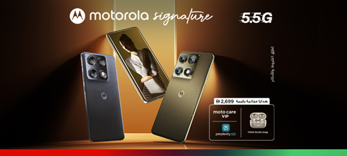 moto-signature-nwt1-ar-p4-500x225