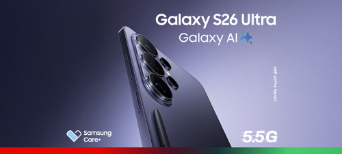 s26-ultra-nwt1-ar-p4-500x225