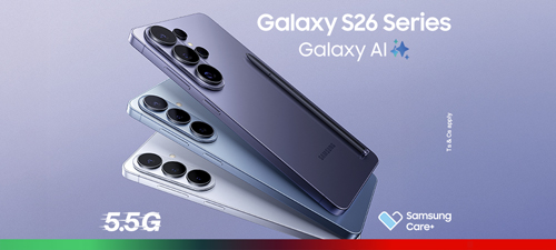 s26-series-nwt1-en-p4-500x225