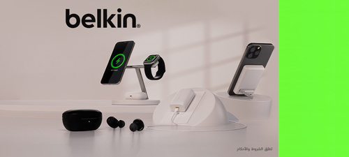 belkin-nwt1-ar-p4-500x225