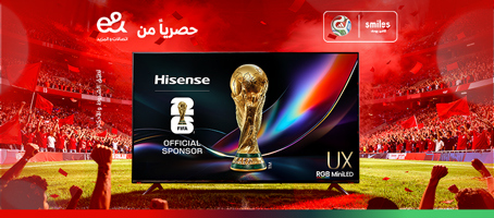 fifa-hisense-2026-rmp-ar-p4-454x200
