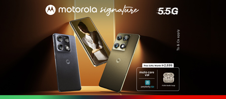 moto-signature-rmp-en-p4-454x200