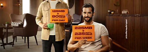 deals-for-you-ar-508x180