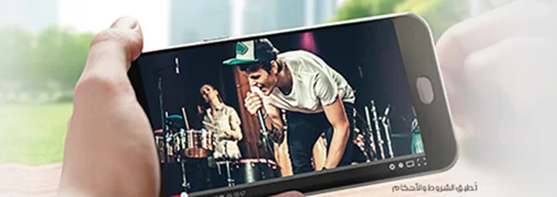 play-on-demand-nwt-ar-508x180