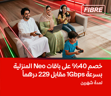 m-menu-new-freedom-en-377x325