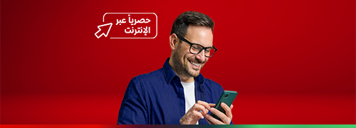 flip-card-mcta-bonus-credit-ar-mob