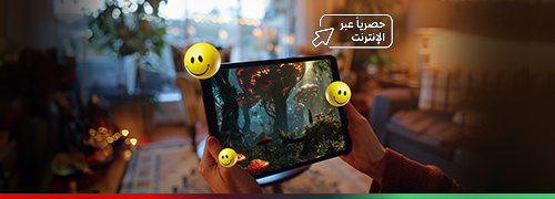 flip-card-mcta-smiles-elife-ar-mob